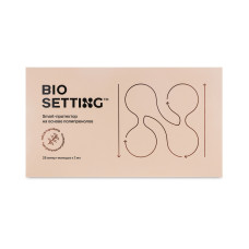 Протектор «Биосеттинг» - BioSetting 28 ампул Протектор «Биосеттинг» - BioSetting 28 ампул