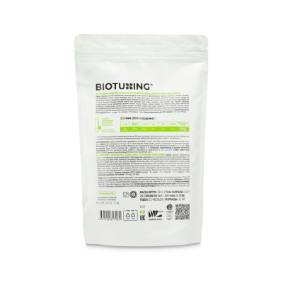 БиоТюнинг - BioTuning  (25 стиков)