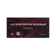 Бьюти бленд - Beauty blend Бьюти бленд - Beauty blend