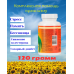 НАШ ЛЕЦИТИН, подсолнечный лецитин порошок 120 гр