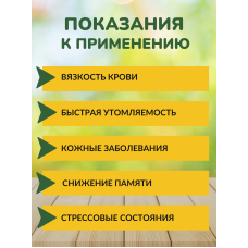 Наш лецитин с Q10, 60 капсул