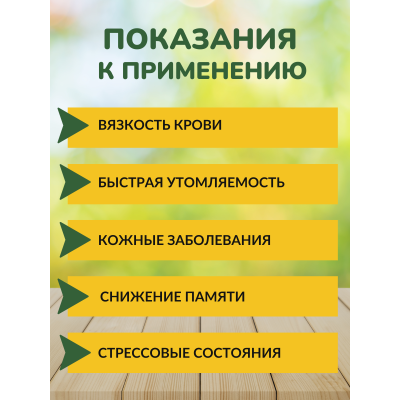 Наш лецитин с Q10, 60 капсул