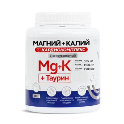 Магний + Калий Кардиокомплекс (130 гр.)