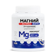 Магний Экспресс Форте (цитрат магния) (130 гр.) Магний Экспресс Форте (цитрат магния) (130 гр.)