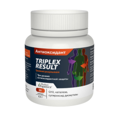 ТРОЙНОЙ РЕЗУЛЬТАТ / TRIPLEX RESULT  (30 капсул)